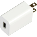 amaze Fast Wall Charger - White 2A